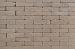 Trommelklinker Kloetinge WF 20x5x7cm