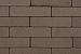 GeoRetron Privato Beeckestijn 20x5x6cm