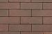 GeoRetron Privato Salentein 20x5x6cm