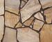 Flagstones Rio Sunrise 1,3-2,5cm