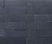 Patioblok Antraciet 15x15x60 ACTIE