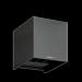 Ixion Small 230V