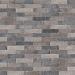 Abbeystones Galgano 20x5x7cm