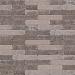 Abbeystones Casamari 40x8x8cm