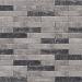 Abbeystones Farfa 40x8x8cm