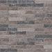 Abbeystones Galgano 40x8x8cm