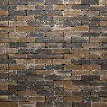 Tumbelton extra Walnut 20x5x7.3cm