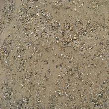 Betonmix 0-16 mm 25kg 