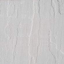 Flagstones/Staptegels Kandla Grey rond, kant gekliefd Ø60x2-3cm (afname per pak 80st)