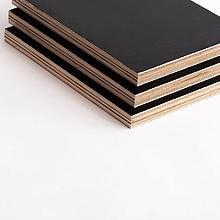 Betonplexplaat watervast 250x125x1.8cm